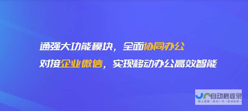 邢台网站建设：提升品牌形象，拓展市场，精准触达目标客户
