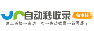 云海图书馆 - 聚焦经典文学与网文结合，提供中外名著、现代言情、玄幻修仙等分类，支持 PDF 下载与在线阅读，整合阅读笔记与书评社区，提升阅读品质。